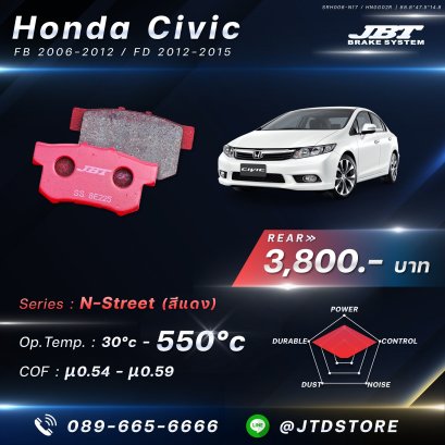 ผ้าเบรกหลัง JBT ( Civic FB,FD, Jazz ) ปี 2006-2011